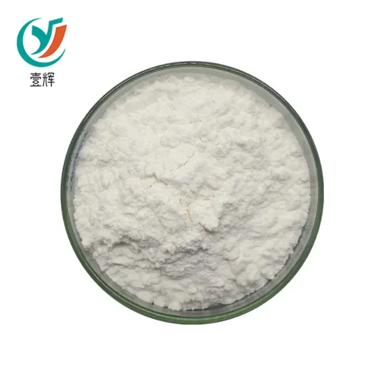 Cytarabine Powder