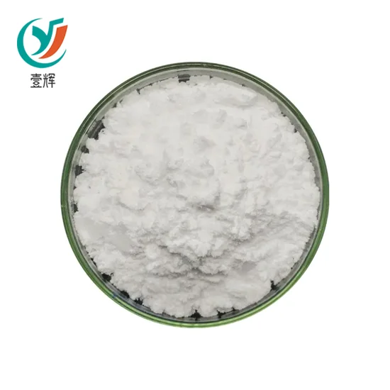 Ergothioneine Powder