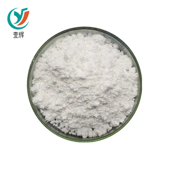 Abamectin Powder