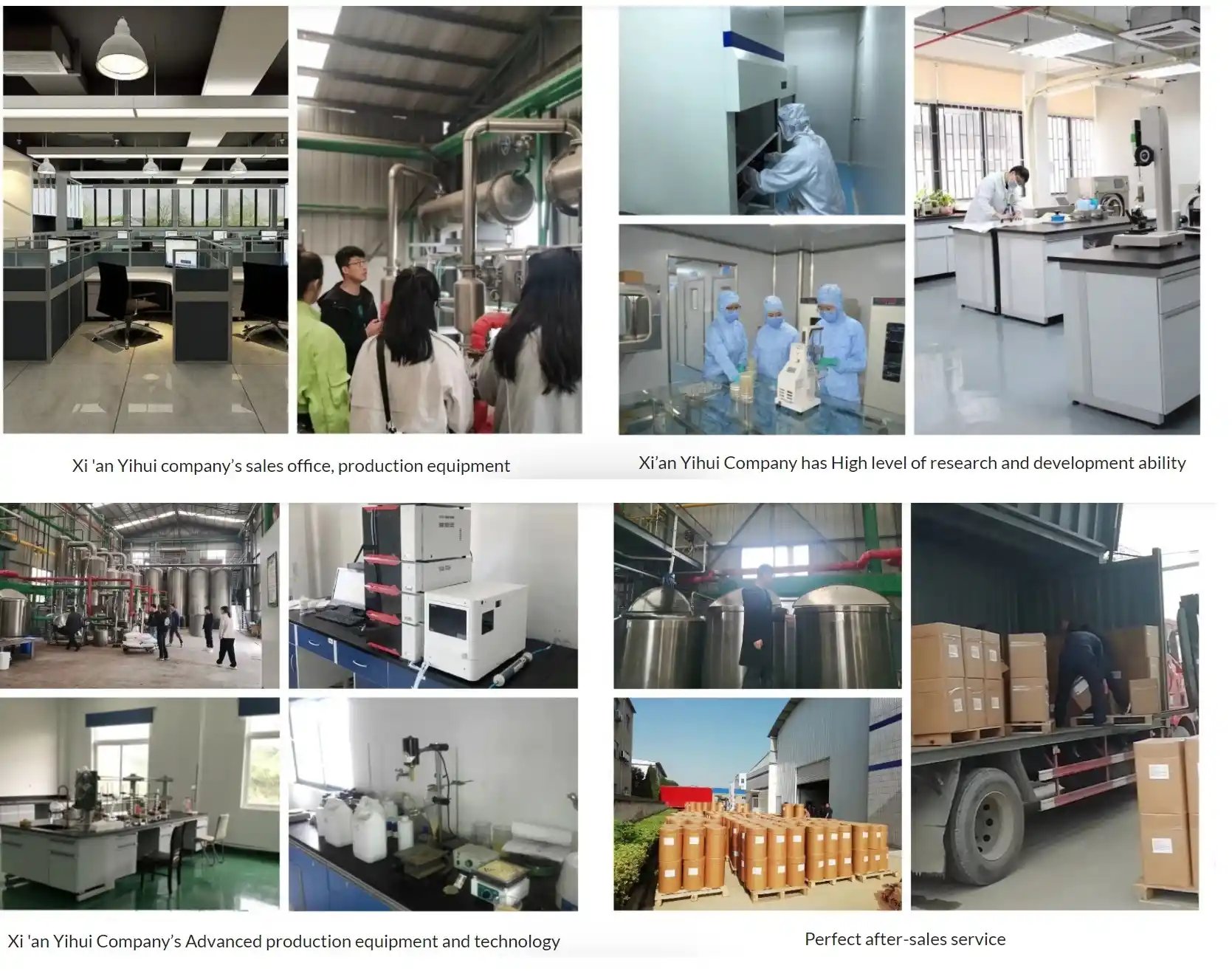 00ፋብሪካ እና መጋዘን.webp 00ፋብሪካ እና መጋዘን.webp