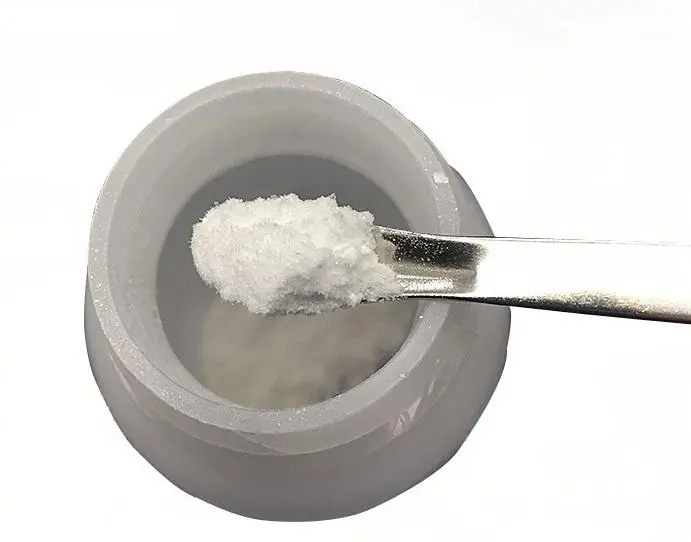 atosiban powder