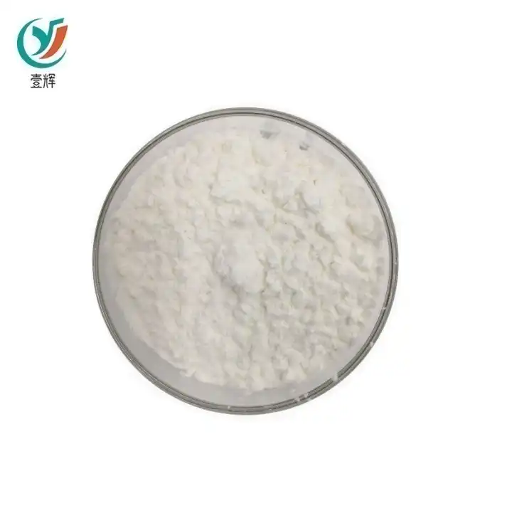 Amitriptyline Hydrochloride API