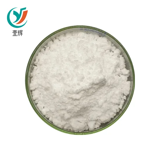 Chlorowodorek atipamezolu