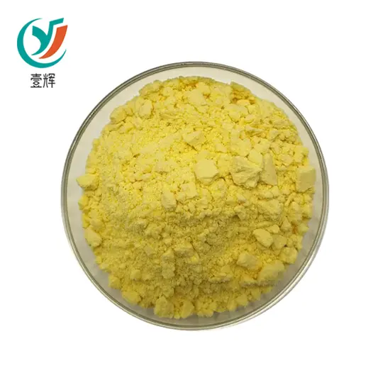 Atovaquone Powder