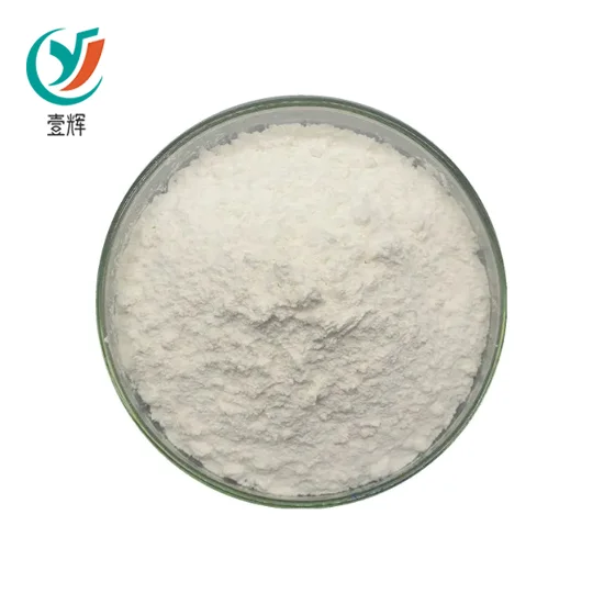 Baclofen Powder