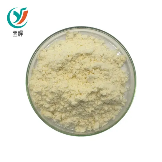 Pyrantel Pamoate pulber