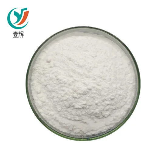 Hydroquinone Powder