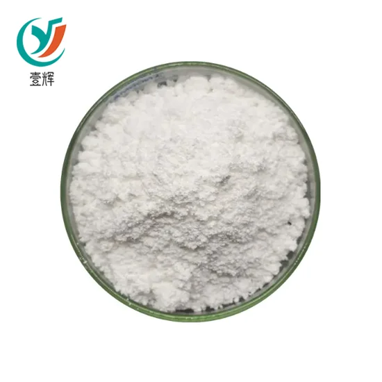 Carbocisteine Powder