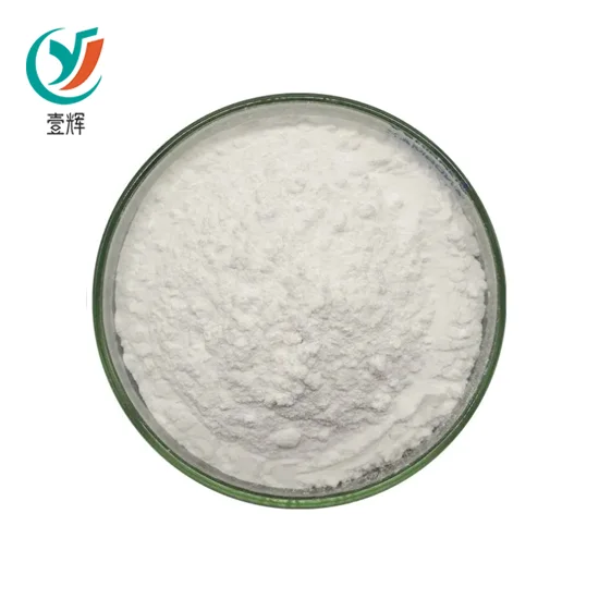 L-Theanine Powder