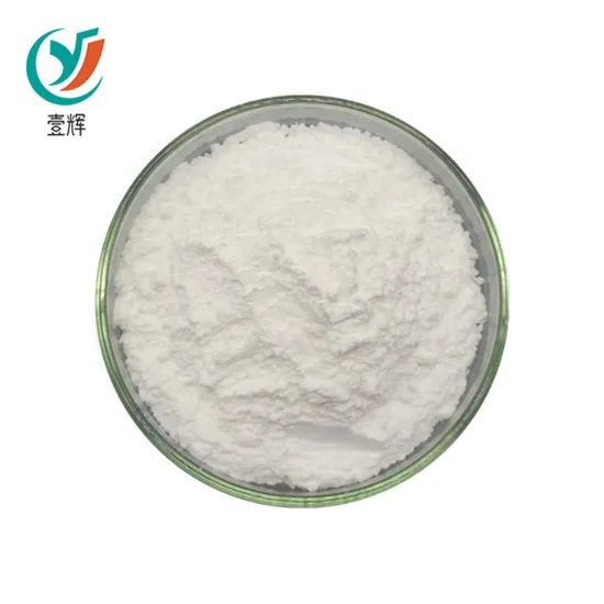 Amitraz Powder