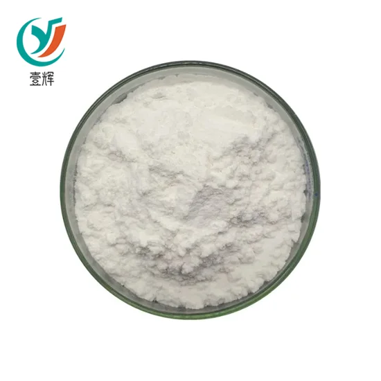 Fipronil Powder