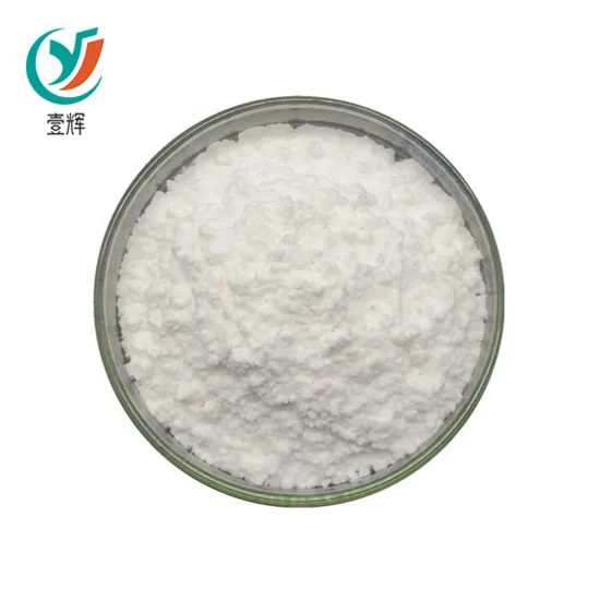 Ivermectin Powder