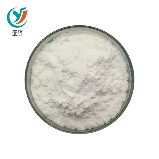 Aniracetam Powder
